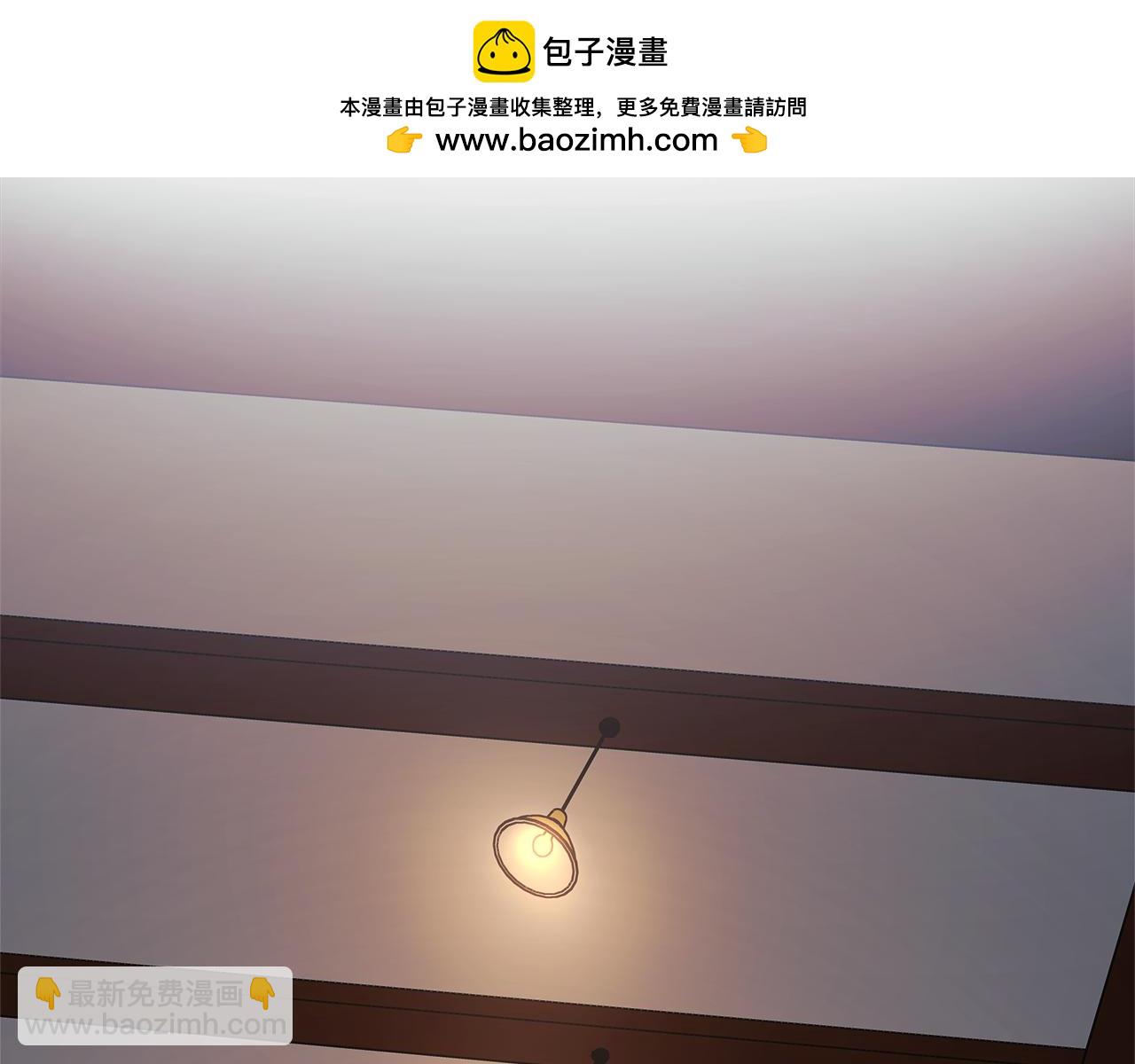 滅世女神今年5歲 - 第125話 草菅人命(1/6) - 2