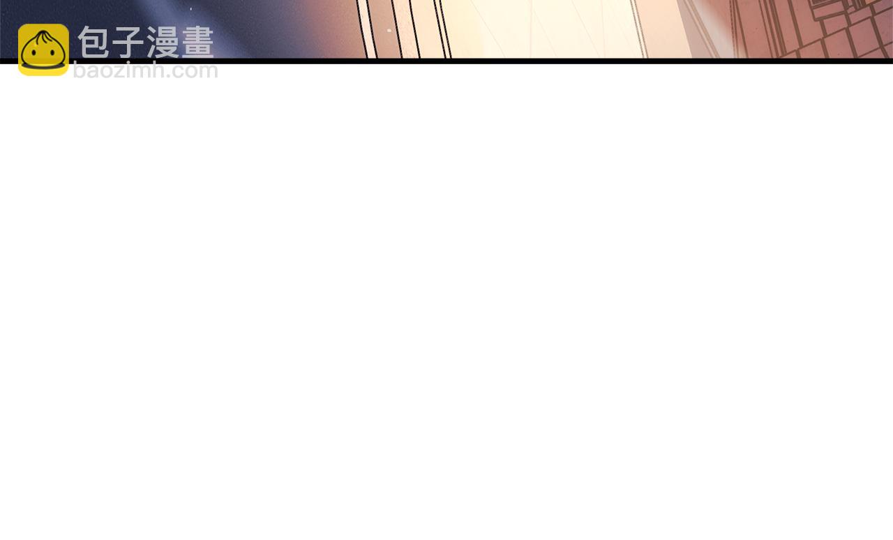 滅世女神今年5歲 - 第127話 我可以幫你揍他們(1/5) - 4