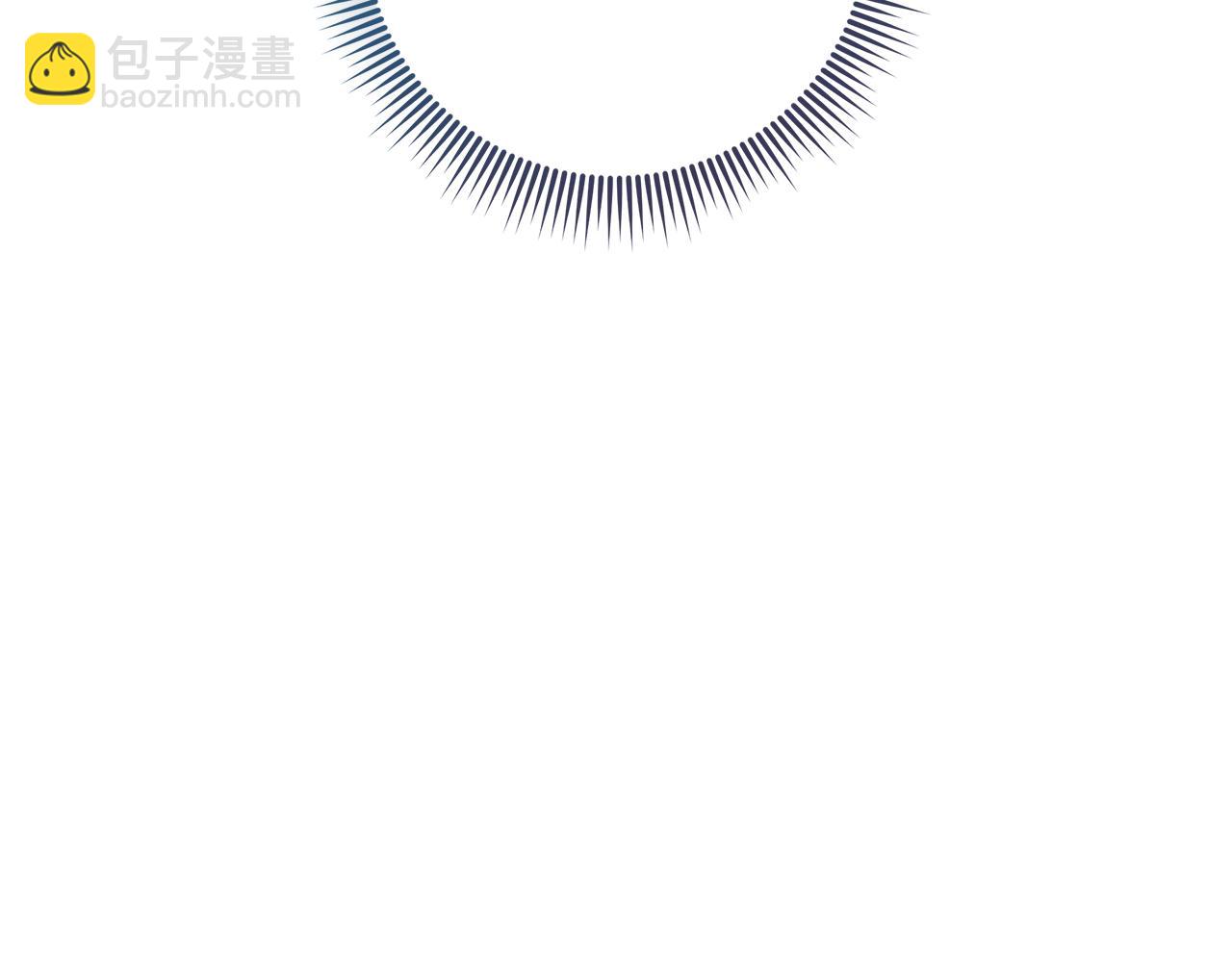 滅世女神今年5歲 - 第127話 我可以幫你揍他們(1/5) - 3
