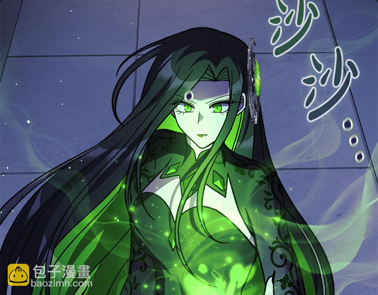 滅世女神今年5歲 - 第127話 我可以幫你揍他們(1/5) - 6