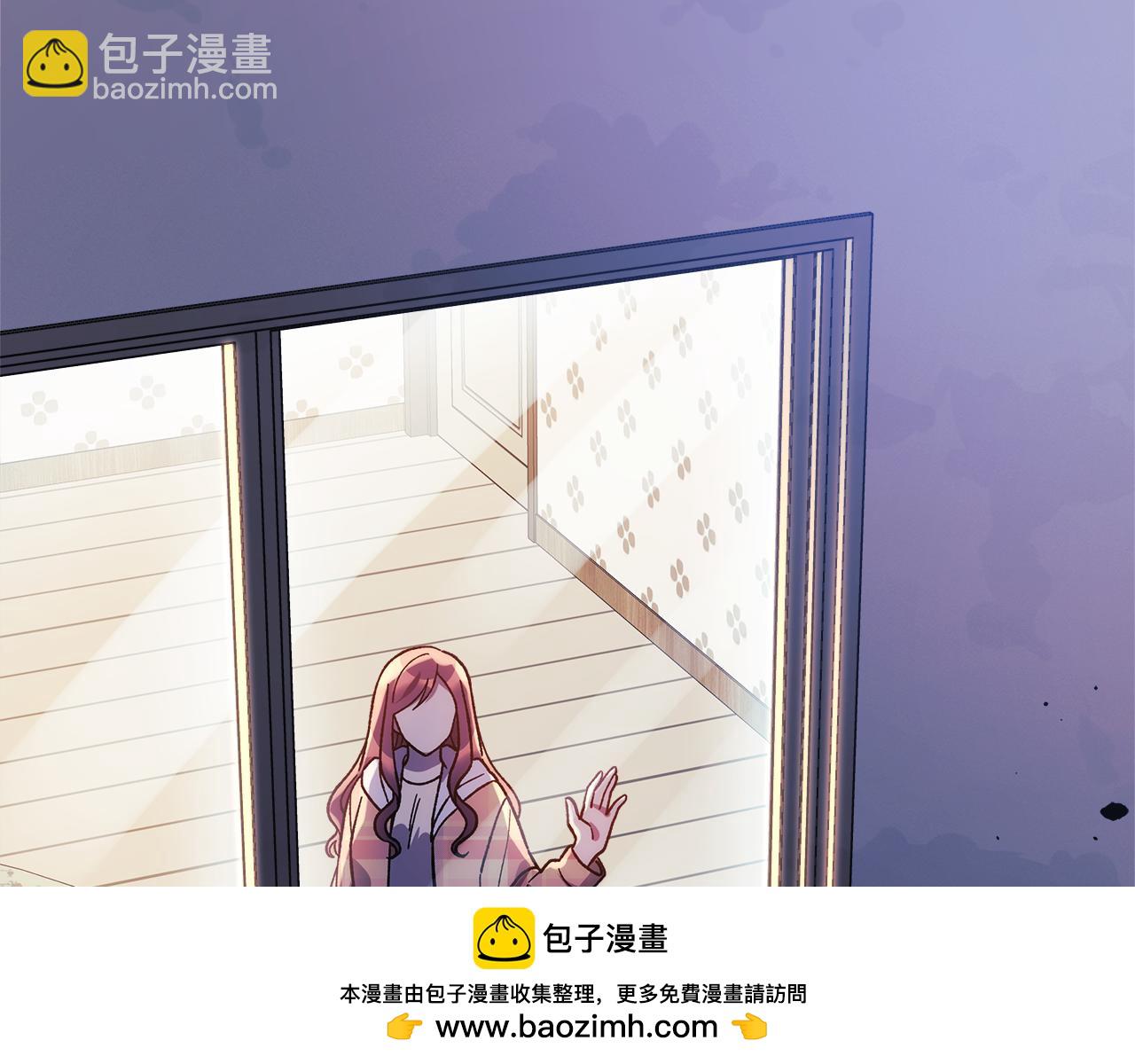 滅世女神今年5歲 - 第127話 我可以幫你揍他們(1/5) - 2