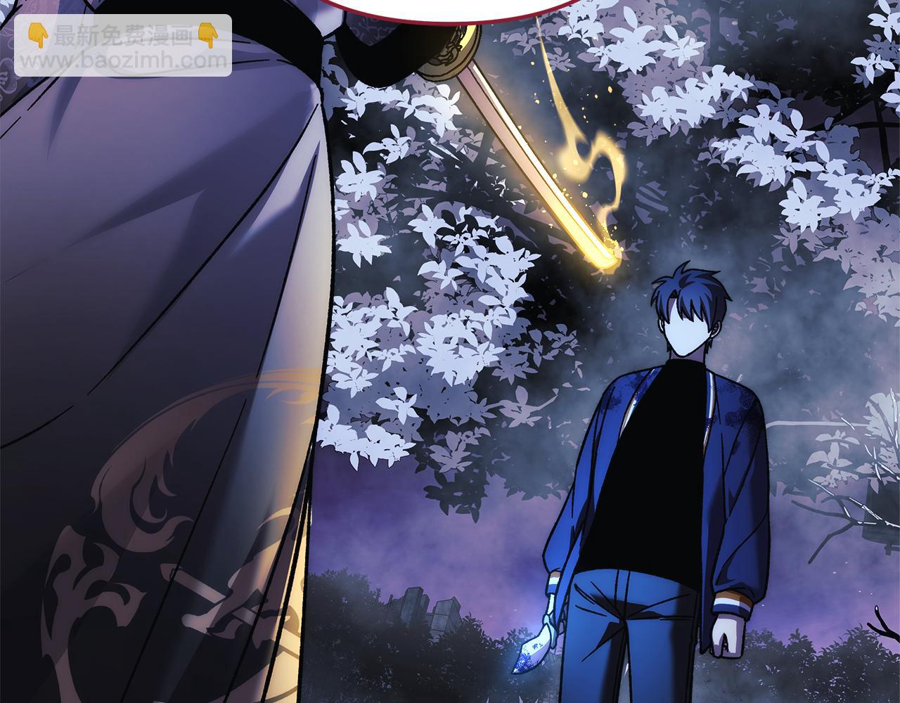 滅世女神今年5歲 - 第129話 擺脫詛咒的方法(1/5) - 6