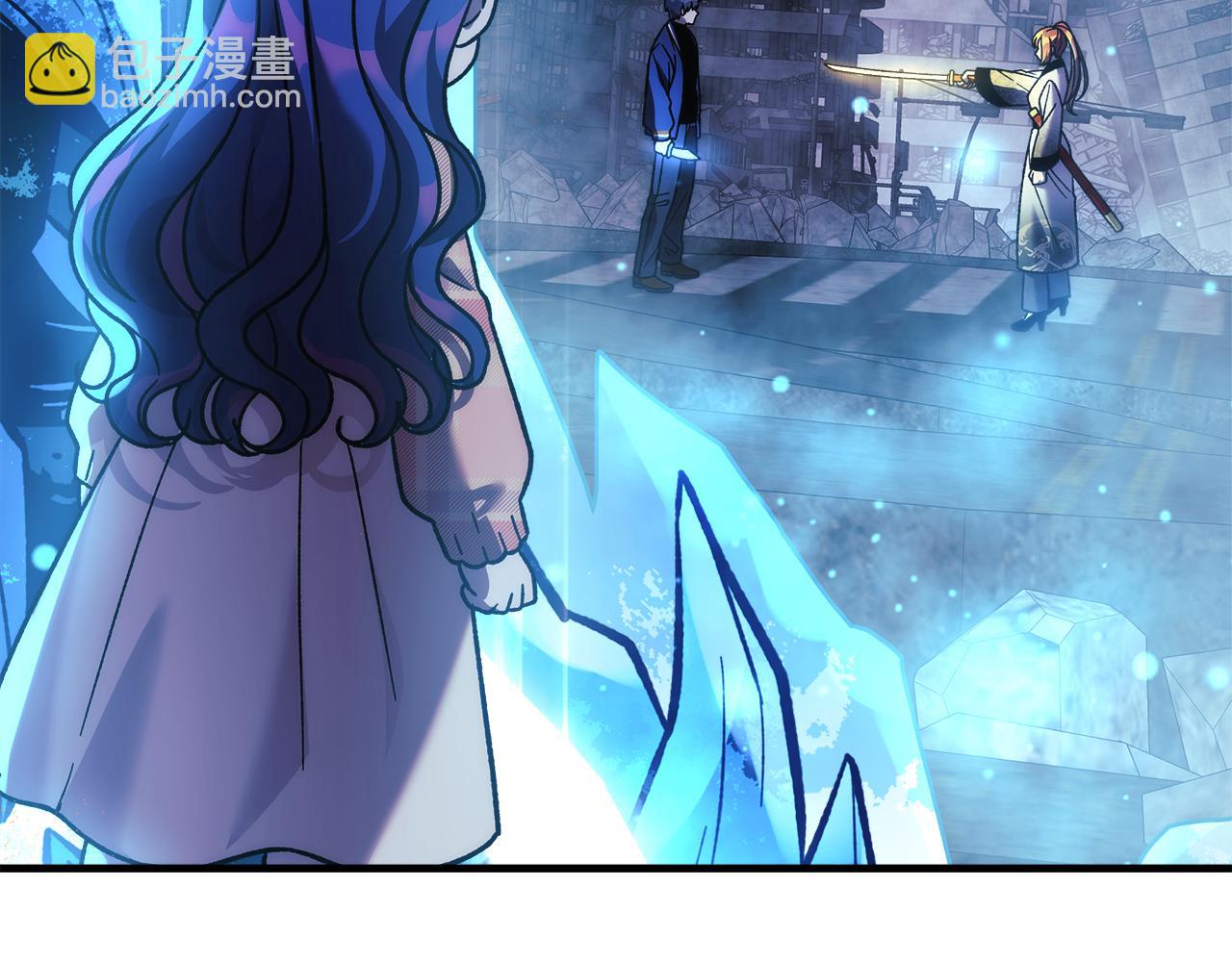 滅世女神今年5歲 - 第129話 擺脫詛咒的方法(1/5) - 5