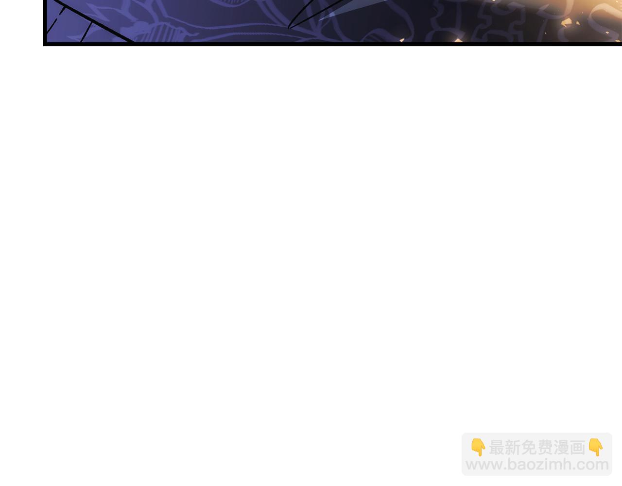 滅世女神今年5歲 - 第129話 擺脫詛咒的方法(1/5) - 5