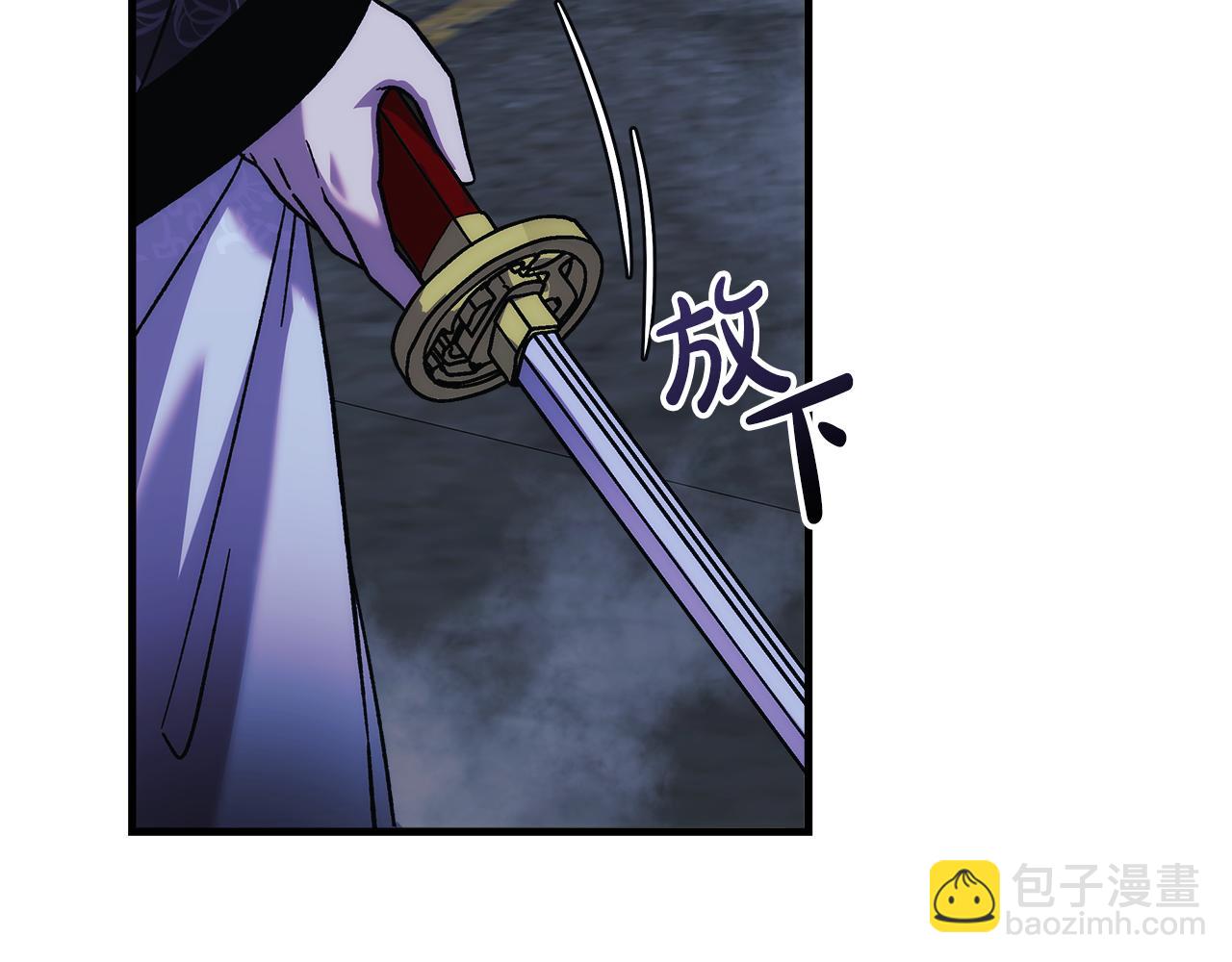 滅世女神今年5歲 - 第129話 擺脫詛咒的方法(1/5) - 7