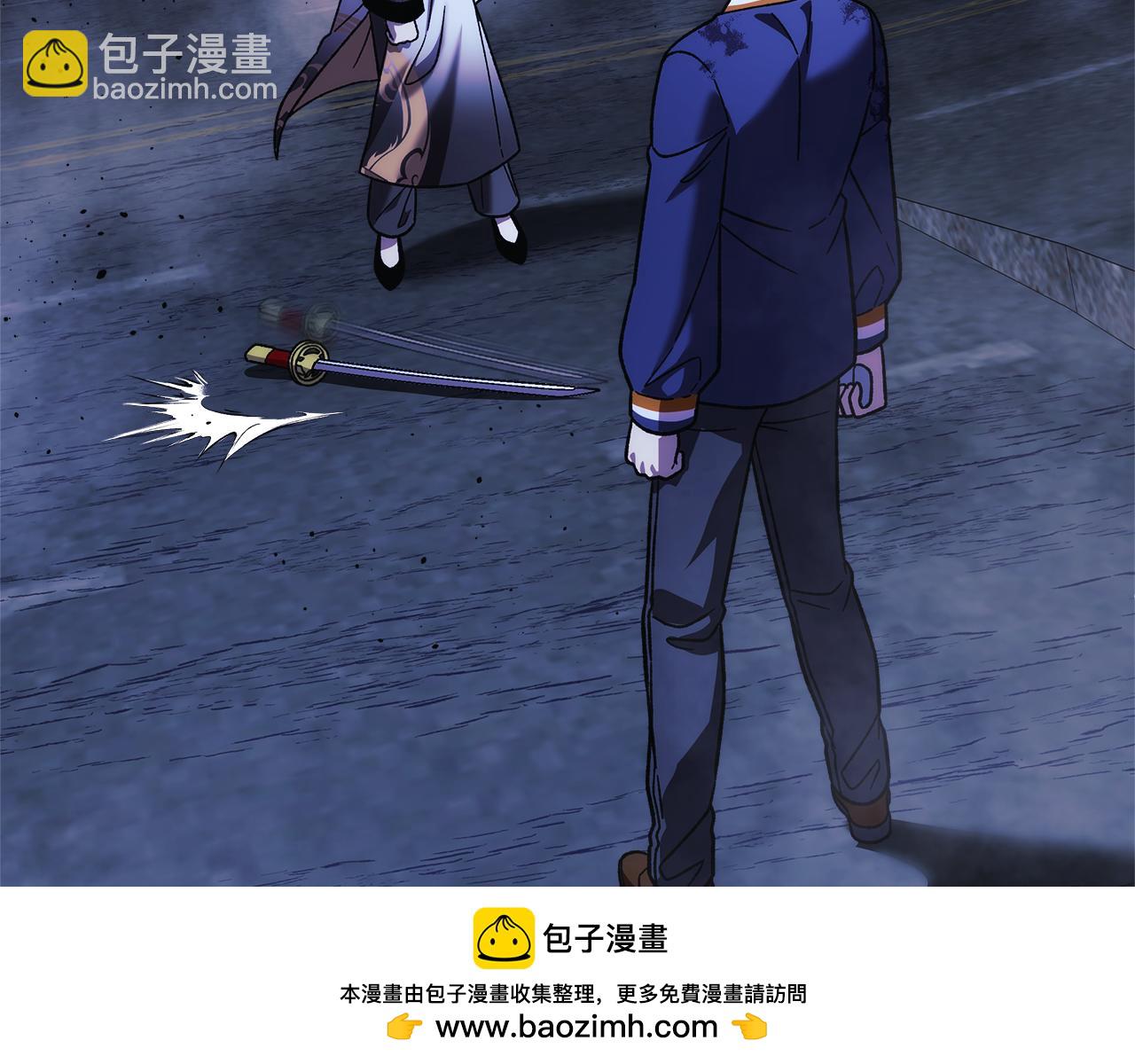 滅世女神今年5歲 - 第129話 擺脫詛咒的方法(1/5) - 2