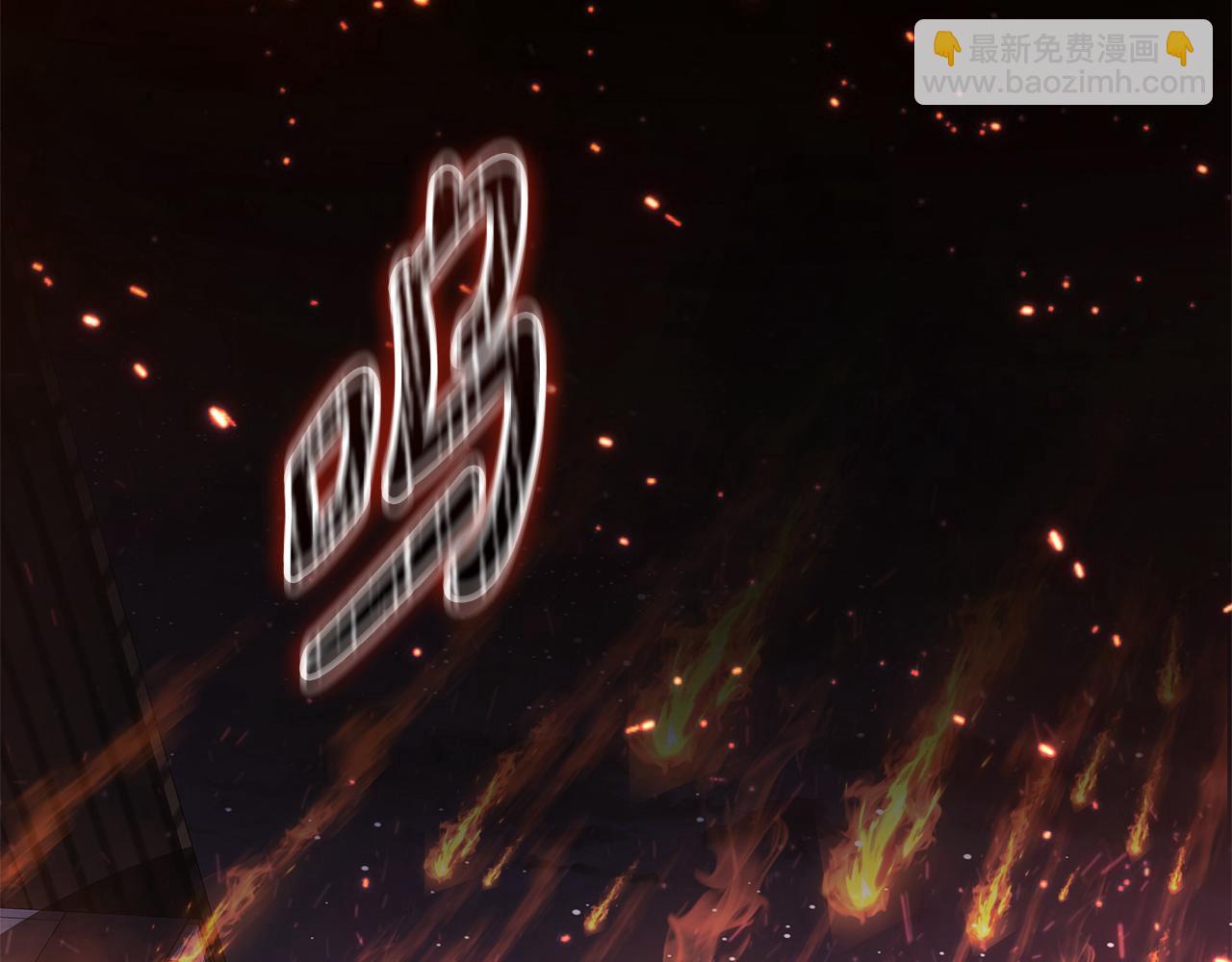 第131话 不同的命运(1/5)-第131话