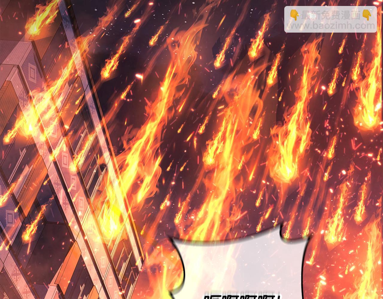 第131话 不同的命运(1/5)-第131话