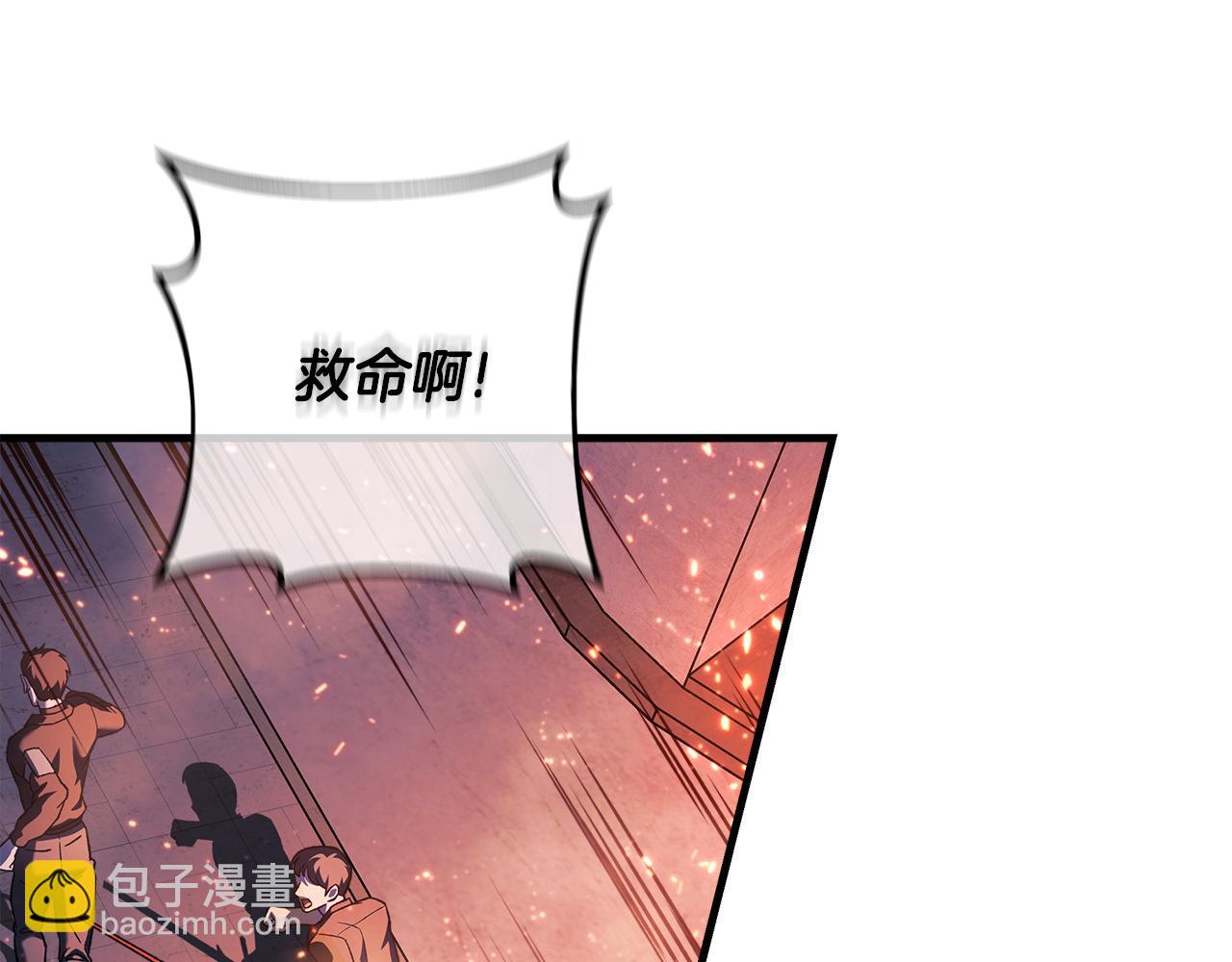 第131话 不同的命运(1/5)-第131话