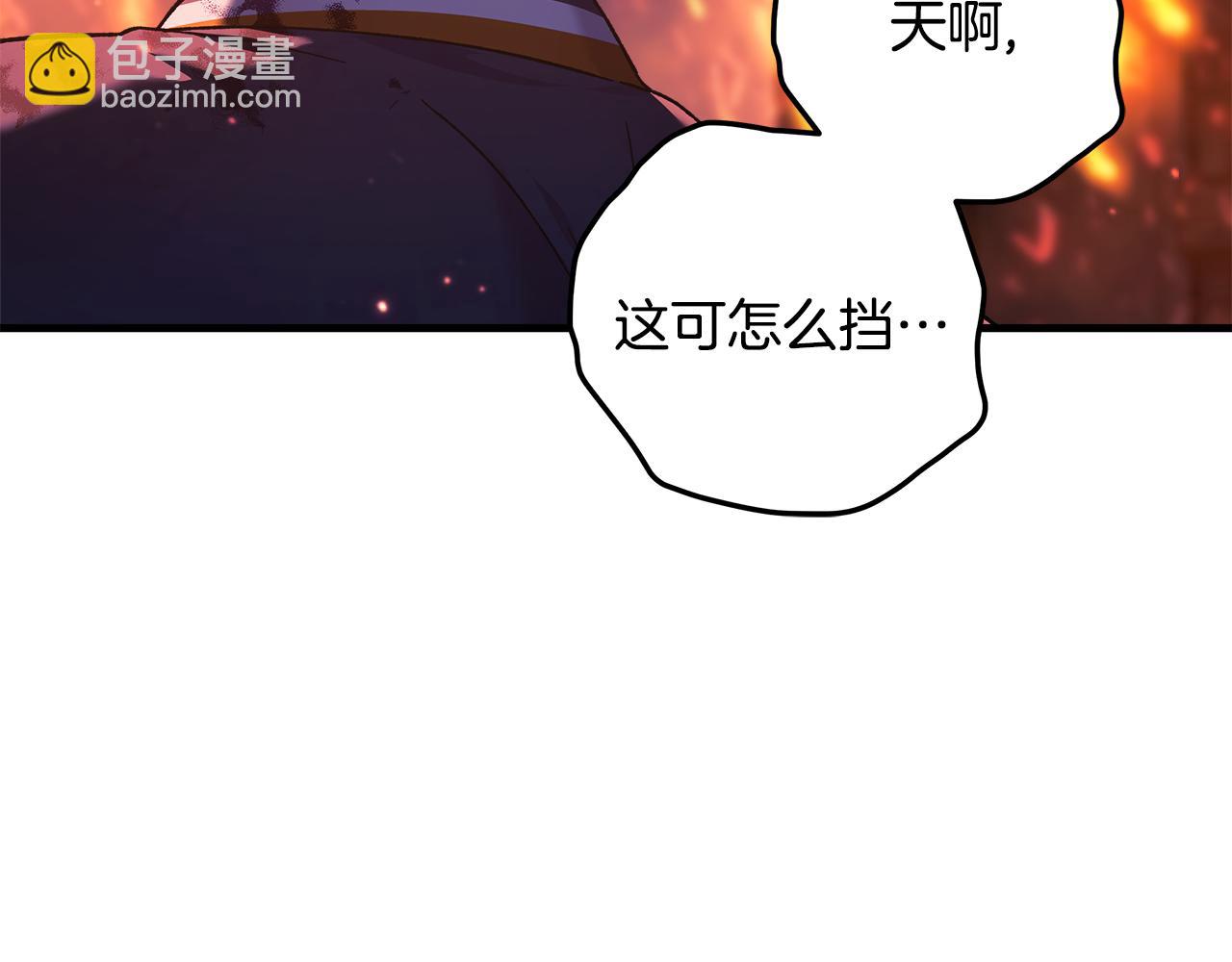 第131话 不同的命运(1/5)-第131话