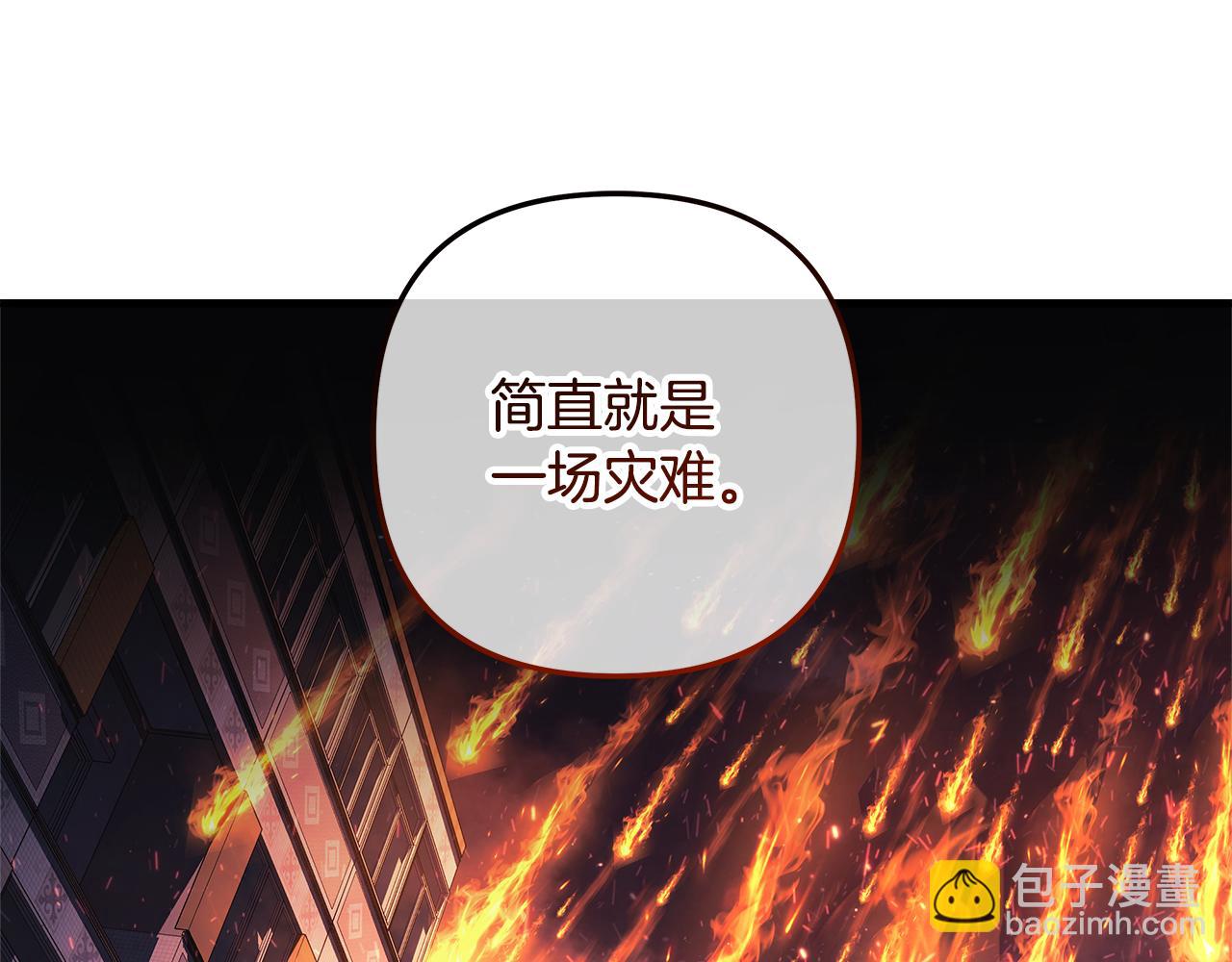 第131话 不同的命运(1/5)-第131话