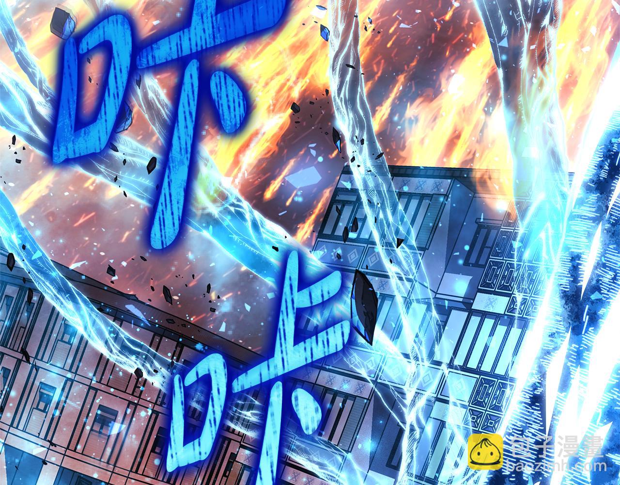 第131话 不同的命运(1/5)-第131话