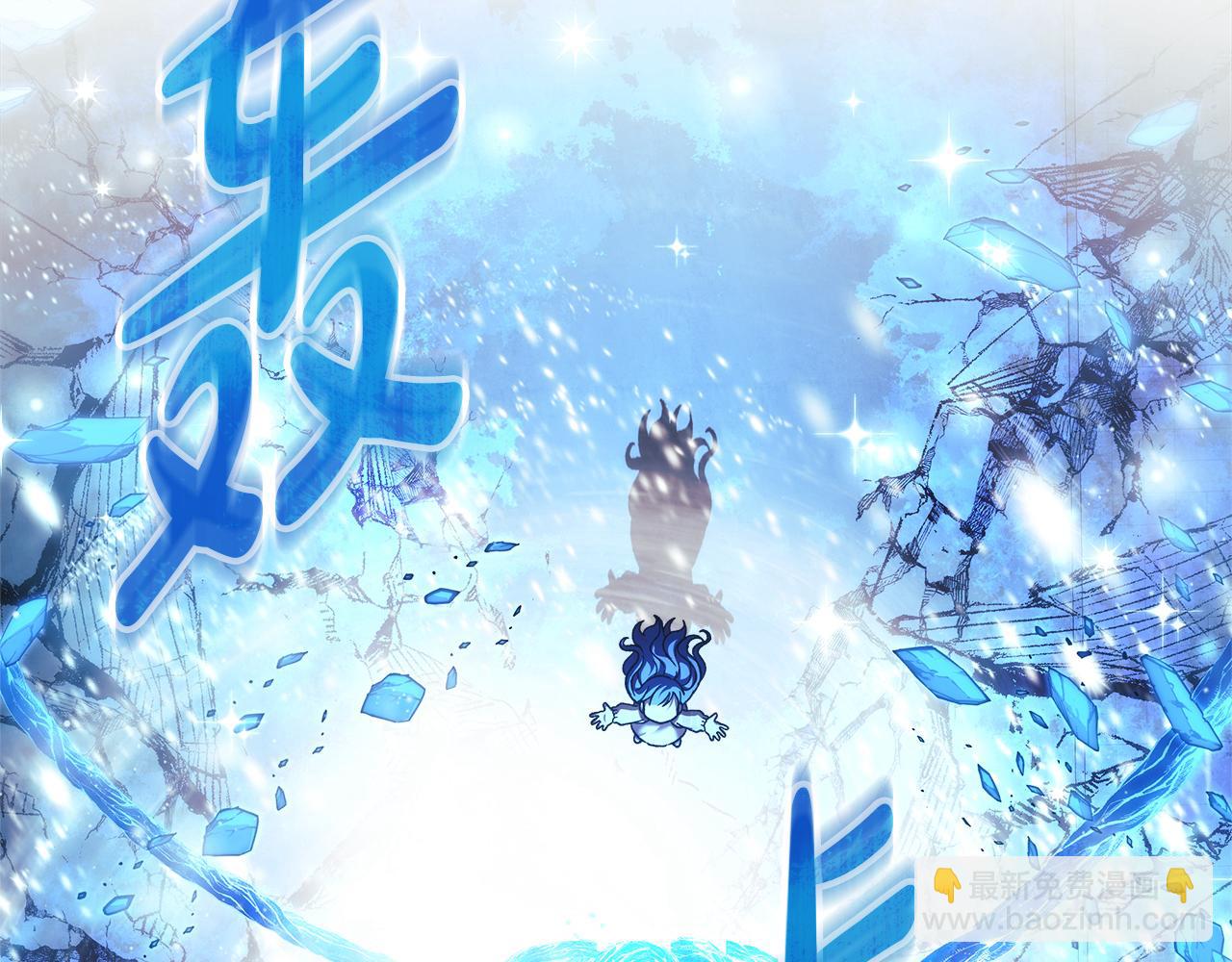 第131话 不同的命运(1/5)-第131话