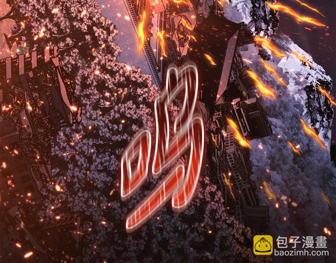 第131话 不同的命运(1/5)-第131话