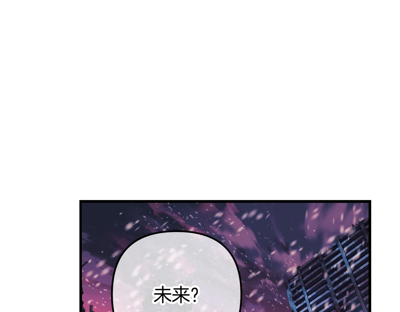 第133话 她们都是我的女儿(1/5)-第133话