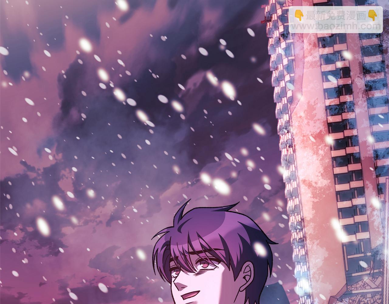 第133话 她们都是我的女儿(1/5)-第133话