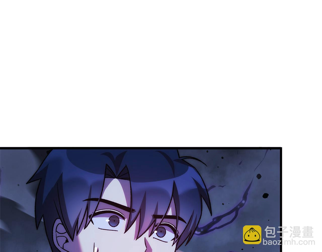 滅世女神今年5歲 - 第135話 送我進去吧(1/5) - 1