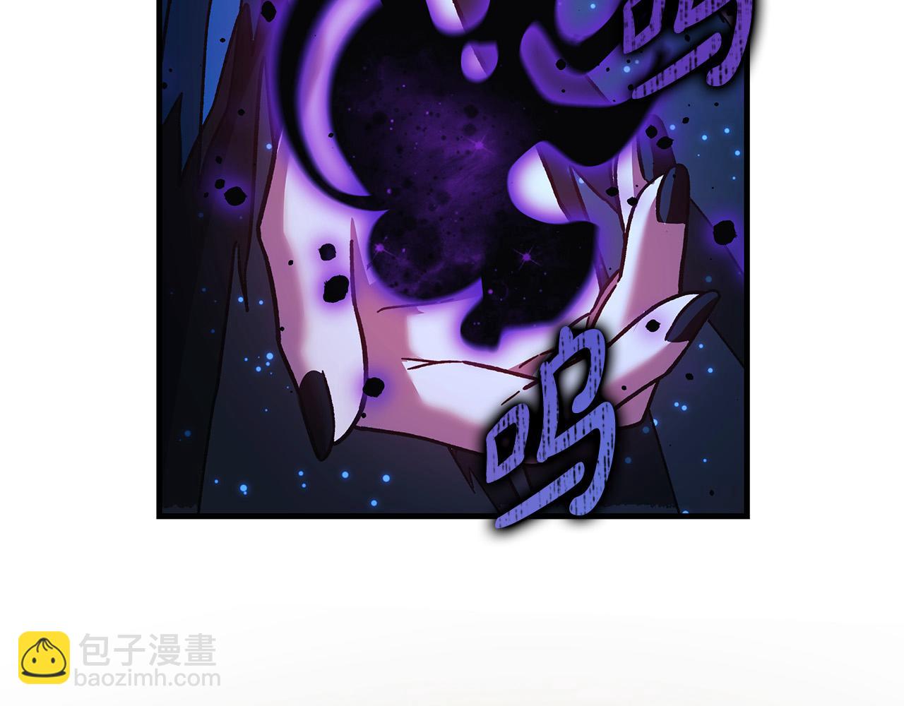 滅世女神今年5歲 - 第135話 送我進去吧(1/5) - 7