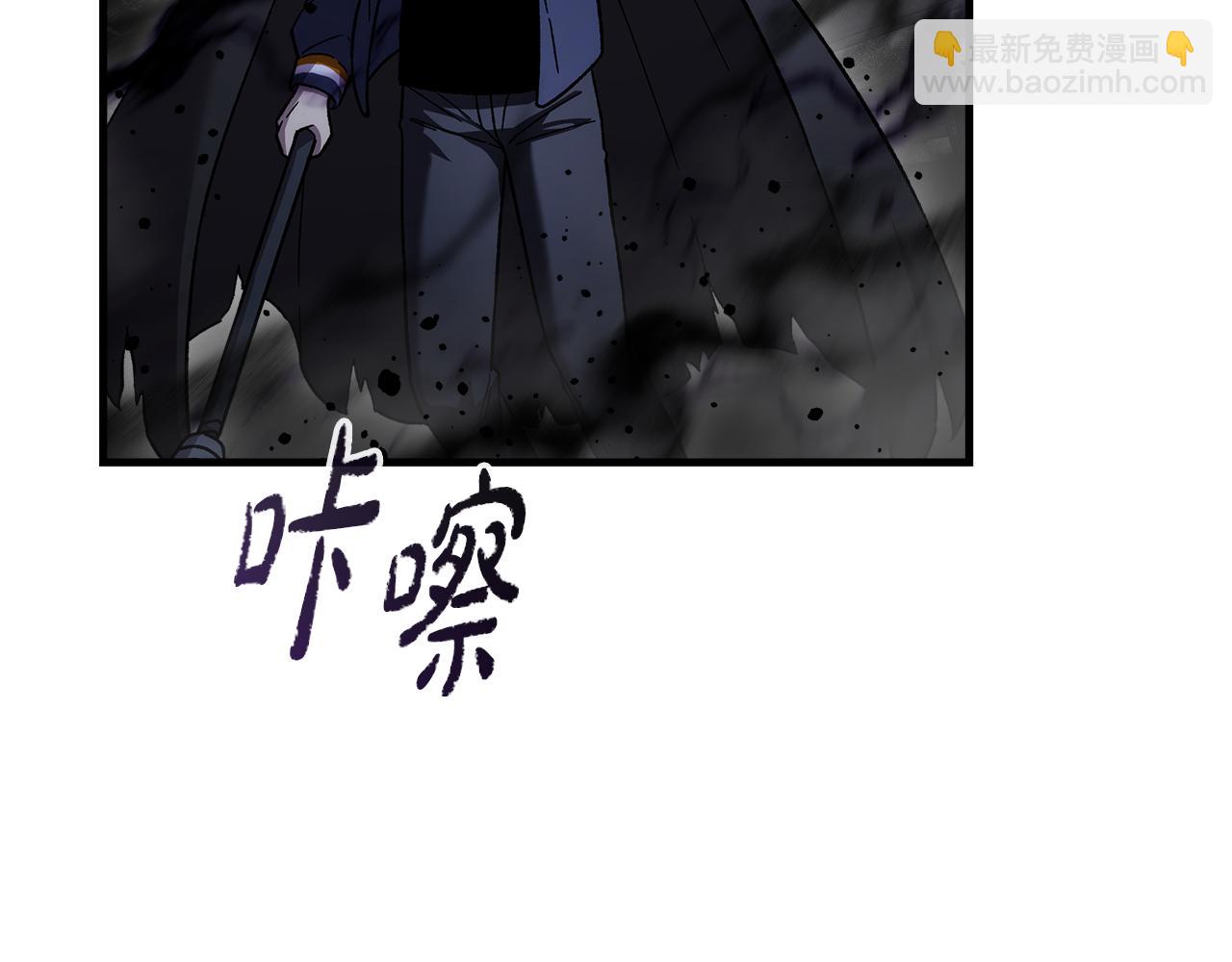 第137话 父女之间的隔阂(1/5)-第137话