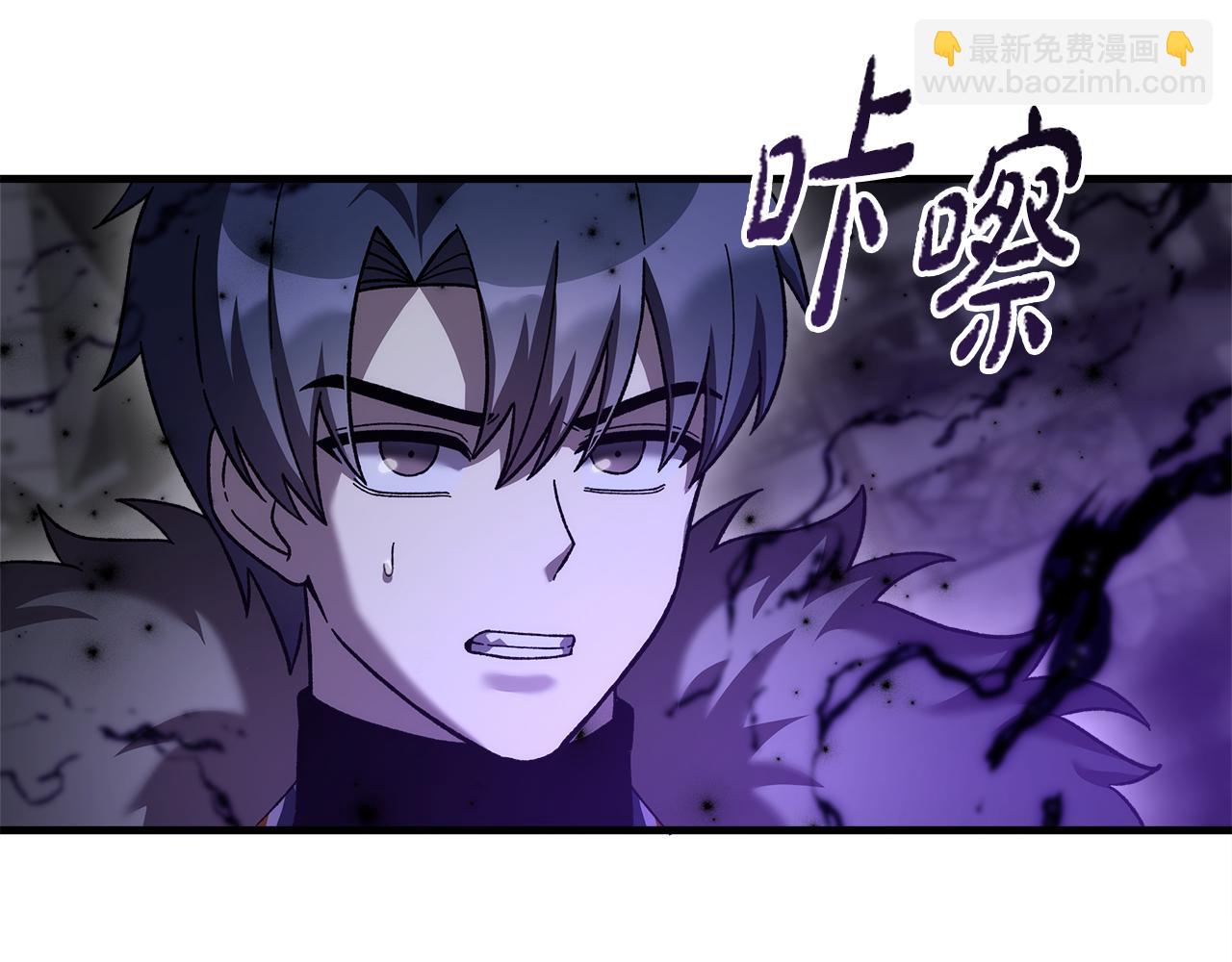 第137话 父女之间的隔阂(1/5)-第137话