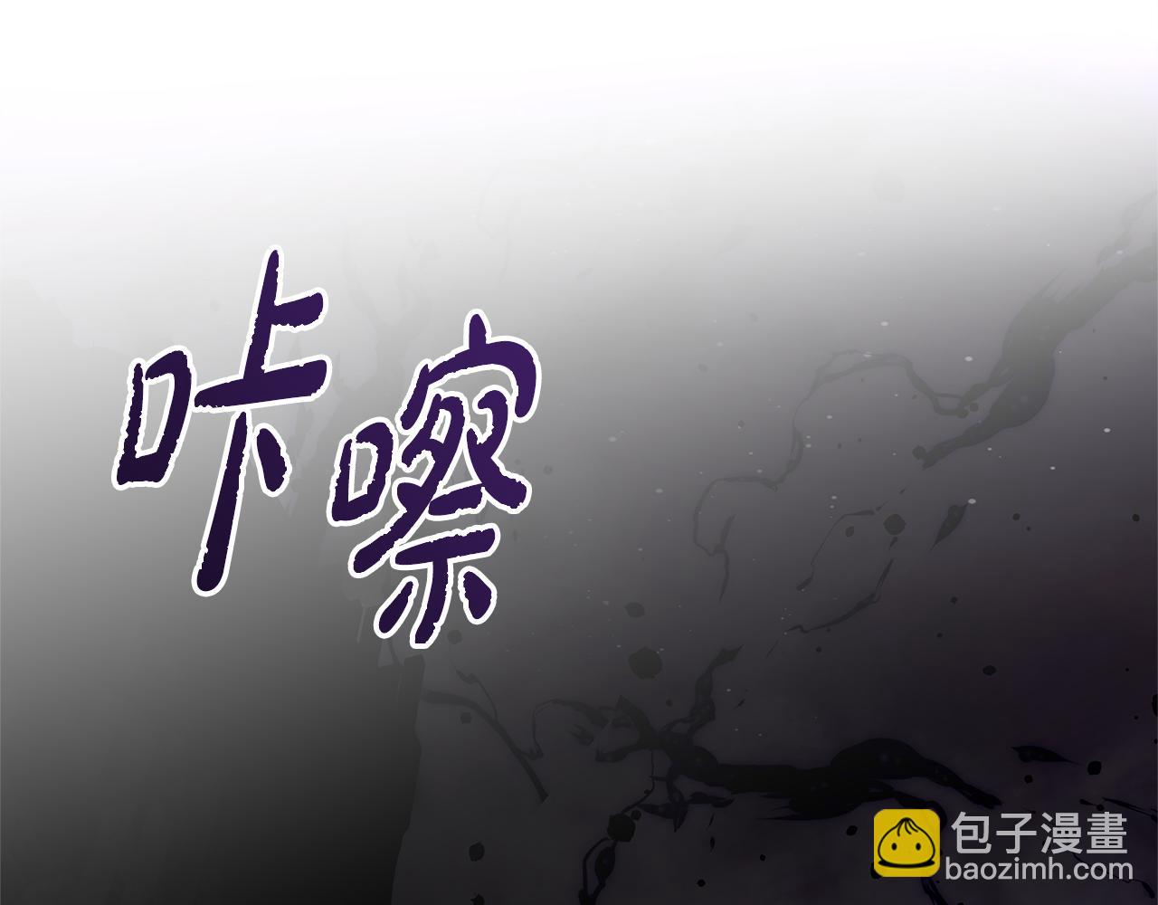 第137话 父女之间的隔阂(1/5)-第137话