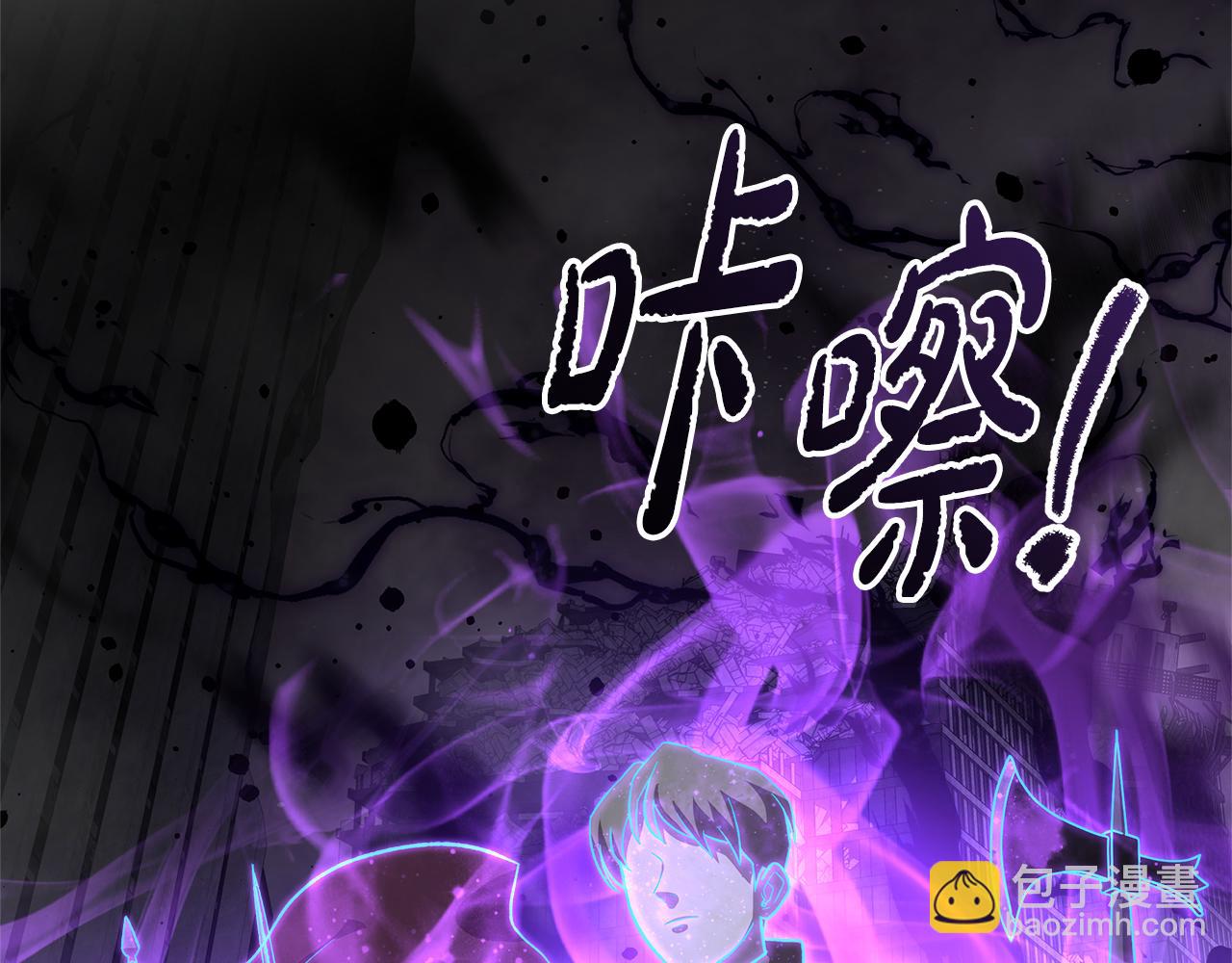 第137话 父女之间的隔阂(1/5)-第137话