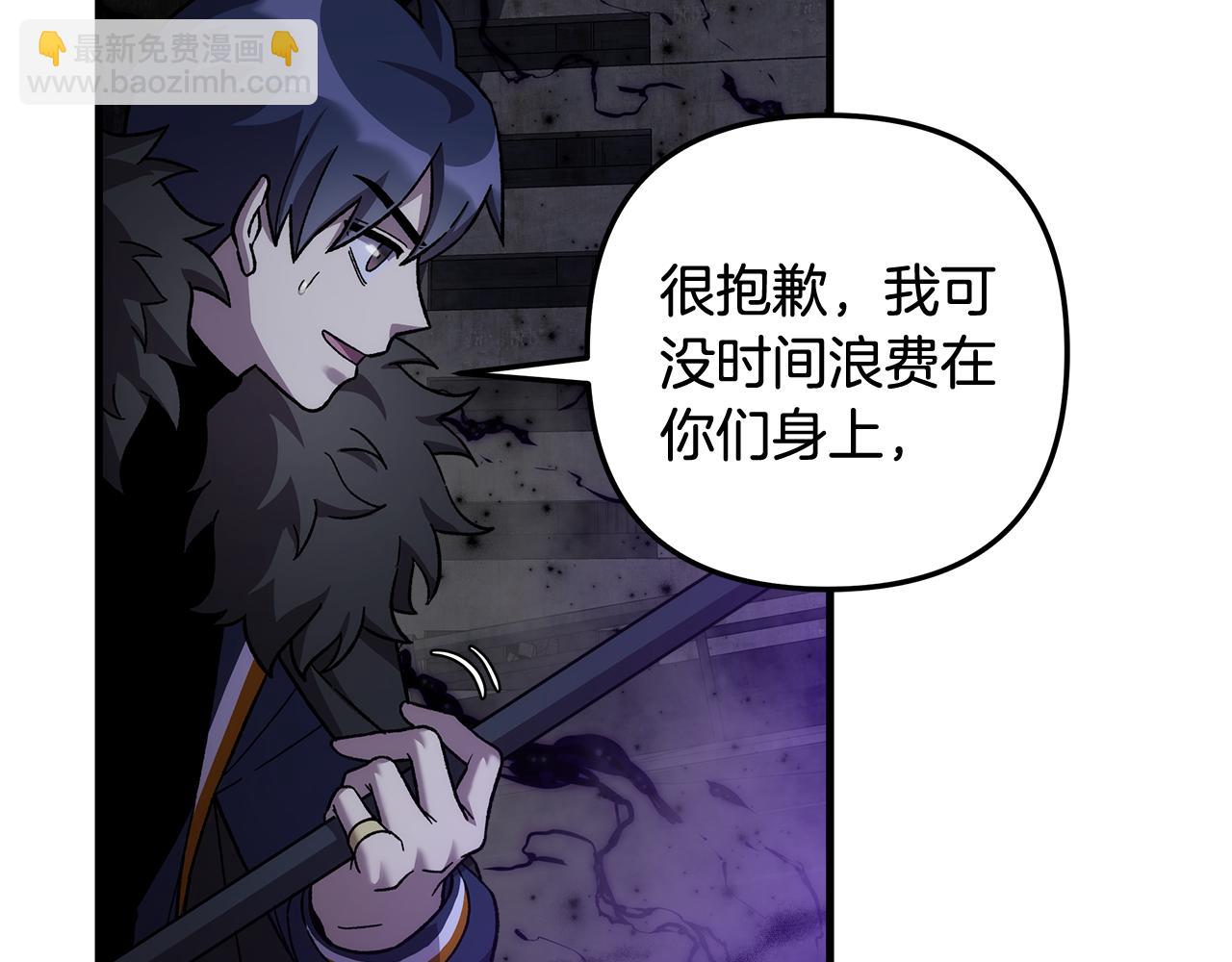 第137话 父女之间的隔阂(1/5)-第137话