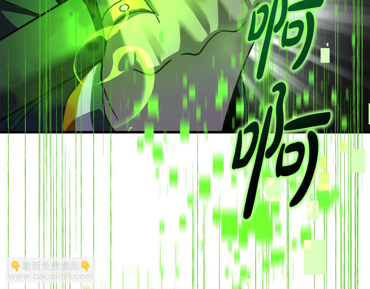 第137话 父女之间的隔阂(1/5)-第137话