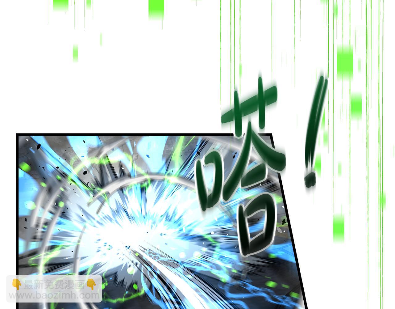 第137话 父女之间的隔阂(1/5)-第137话