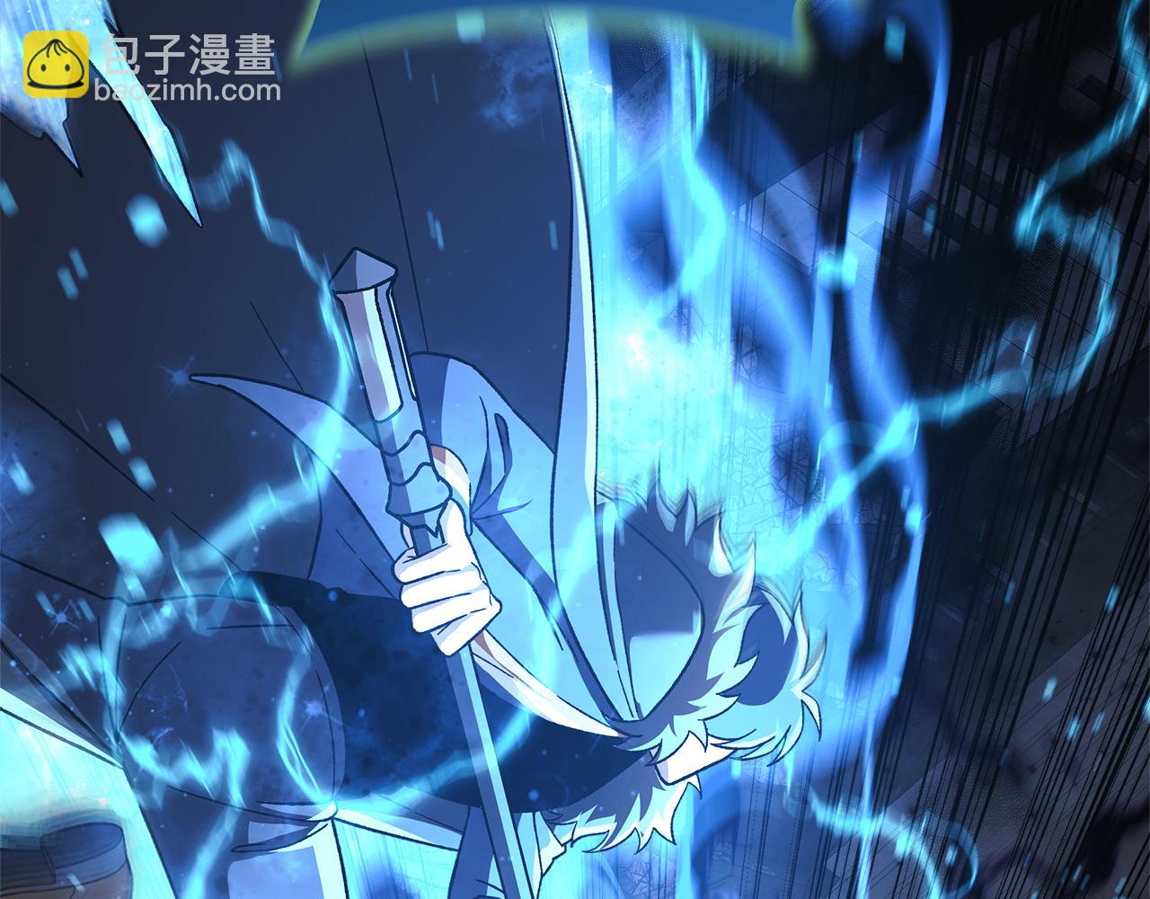 第137话 父女之间的隔阂(1/5)-第137话