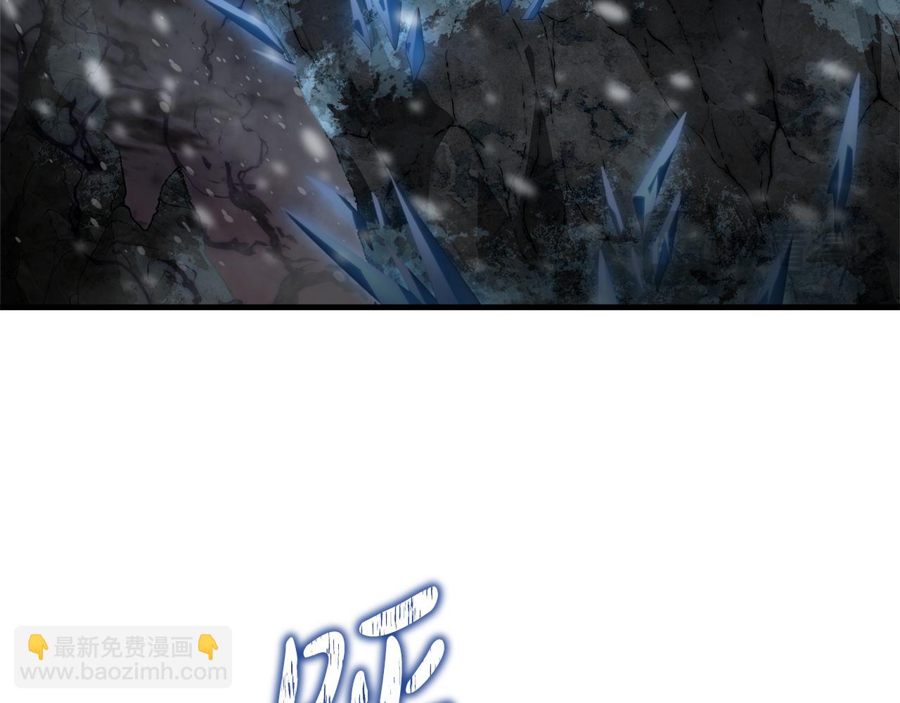 第137话 父女之间的隔阂(1/5)-第137话