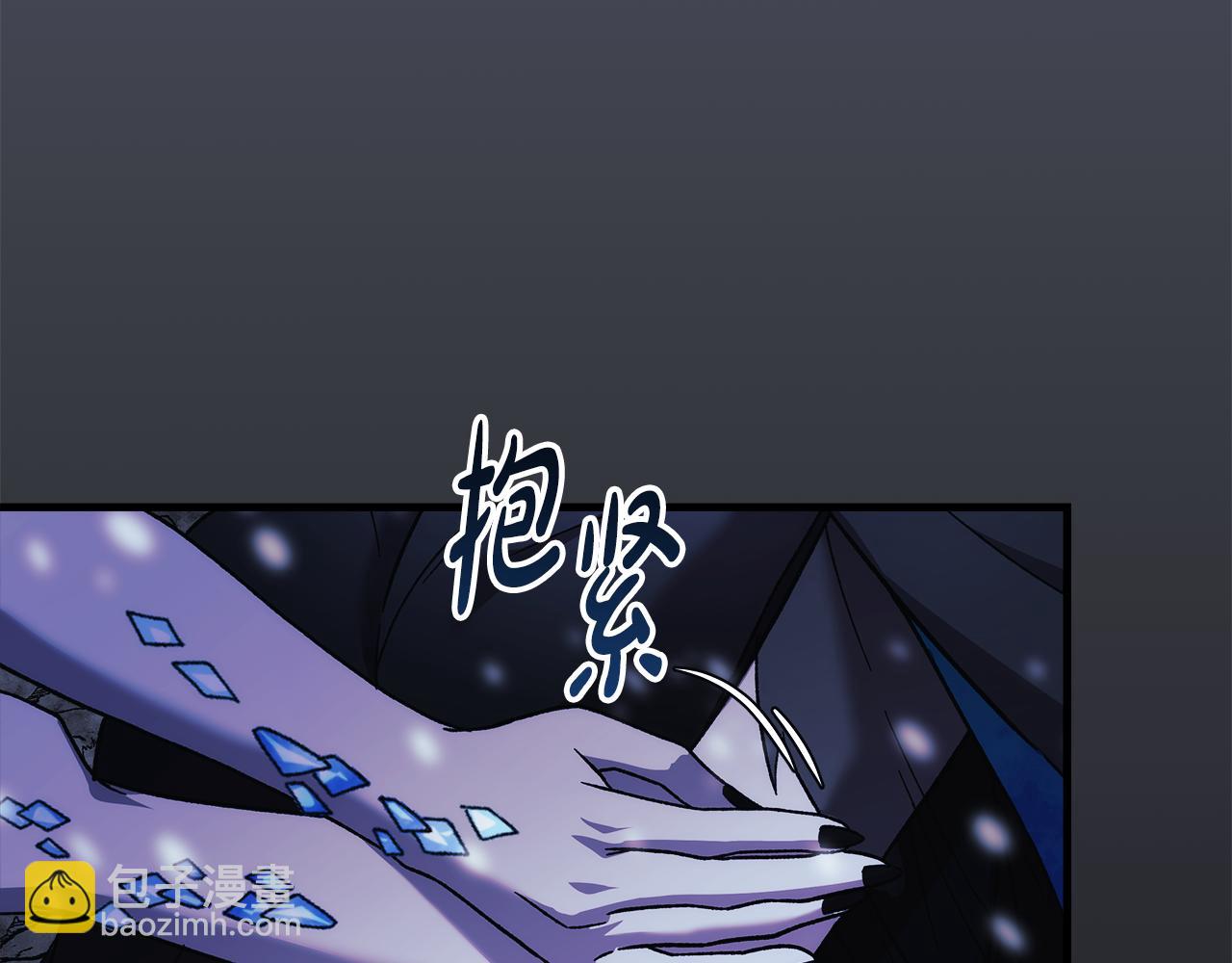 第137话 父女之间的隔阂(1/5)-第137话