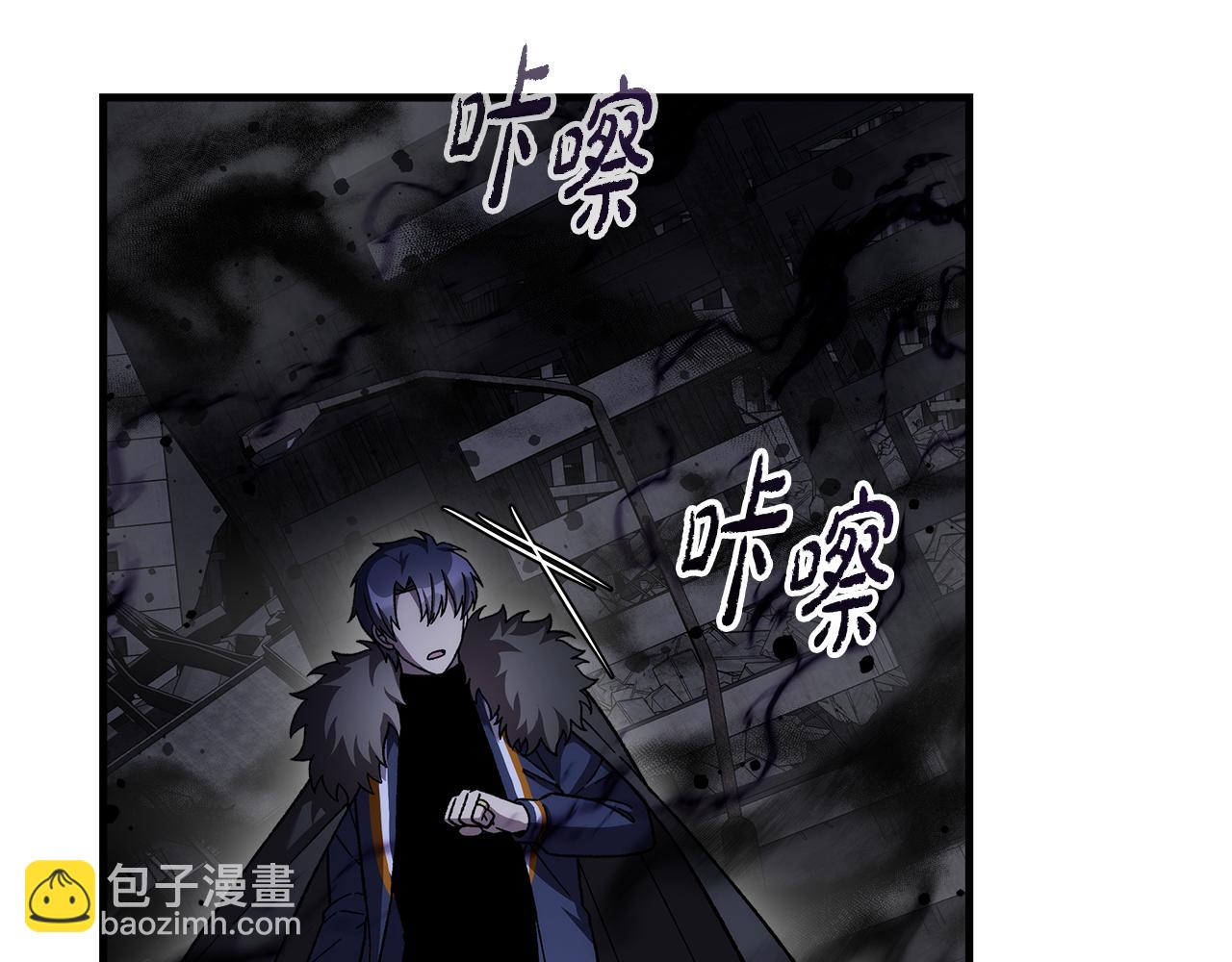 第137话 父女之间的隔阂(1/5)-第137话