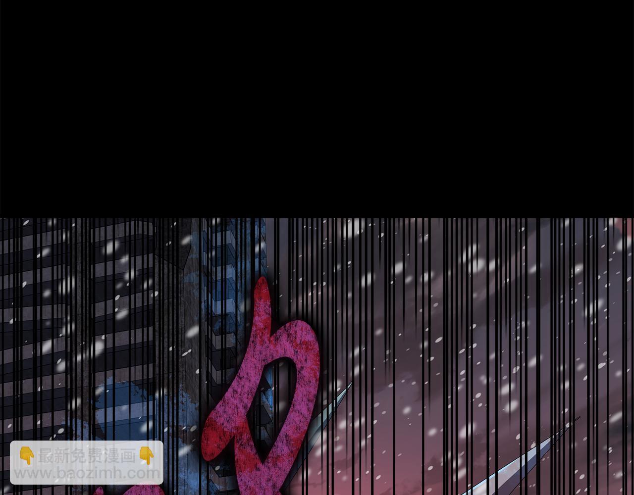 第139话 即将揭露的真相(1/5)-第139话