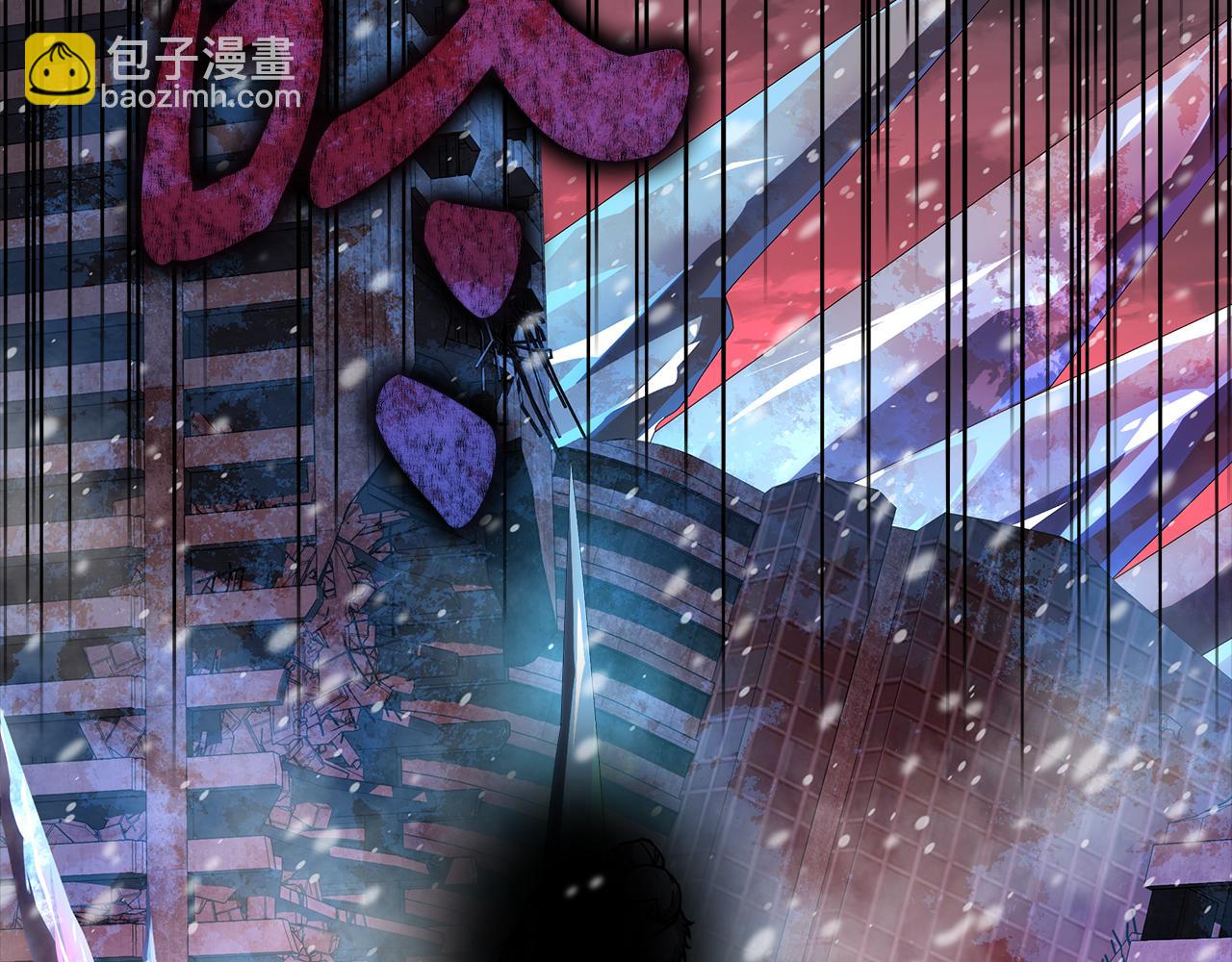 第139话 即将揭露的真相(1/5)-第139话