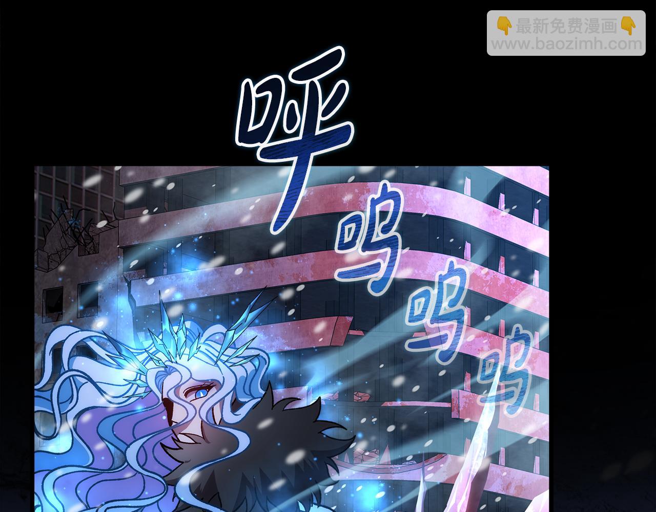 第139话 即将揭露的真相(1/5)-第139话