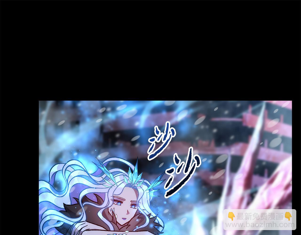 第139话 即将揭露的真相(1/5)-第139话