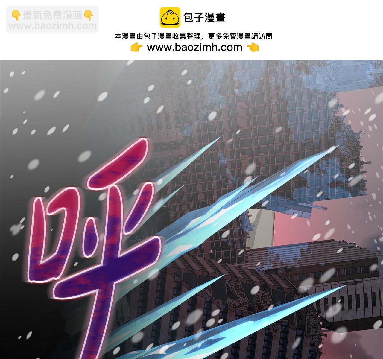 第139话 即将揭露的真相(1/5)-第139话