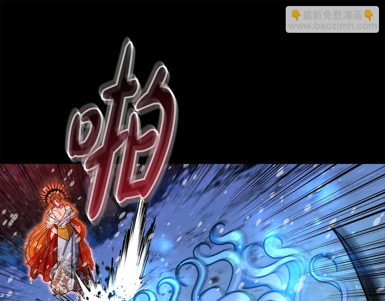 第139话 即将揭露的真相(1/5)-第139话