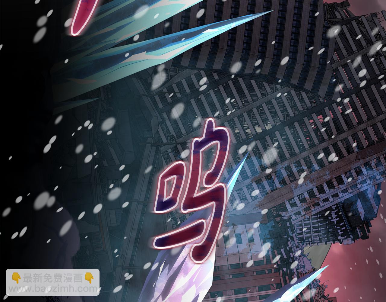 第139话 即将揭露的真相(1/5)-第139话