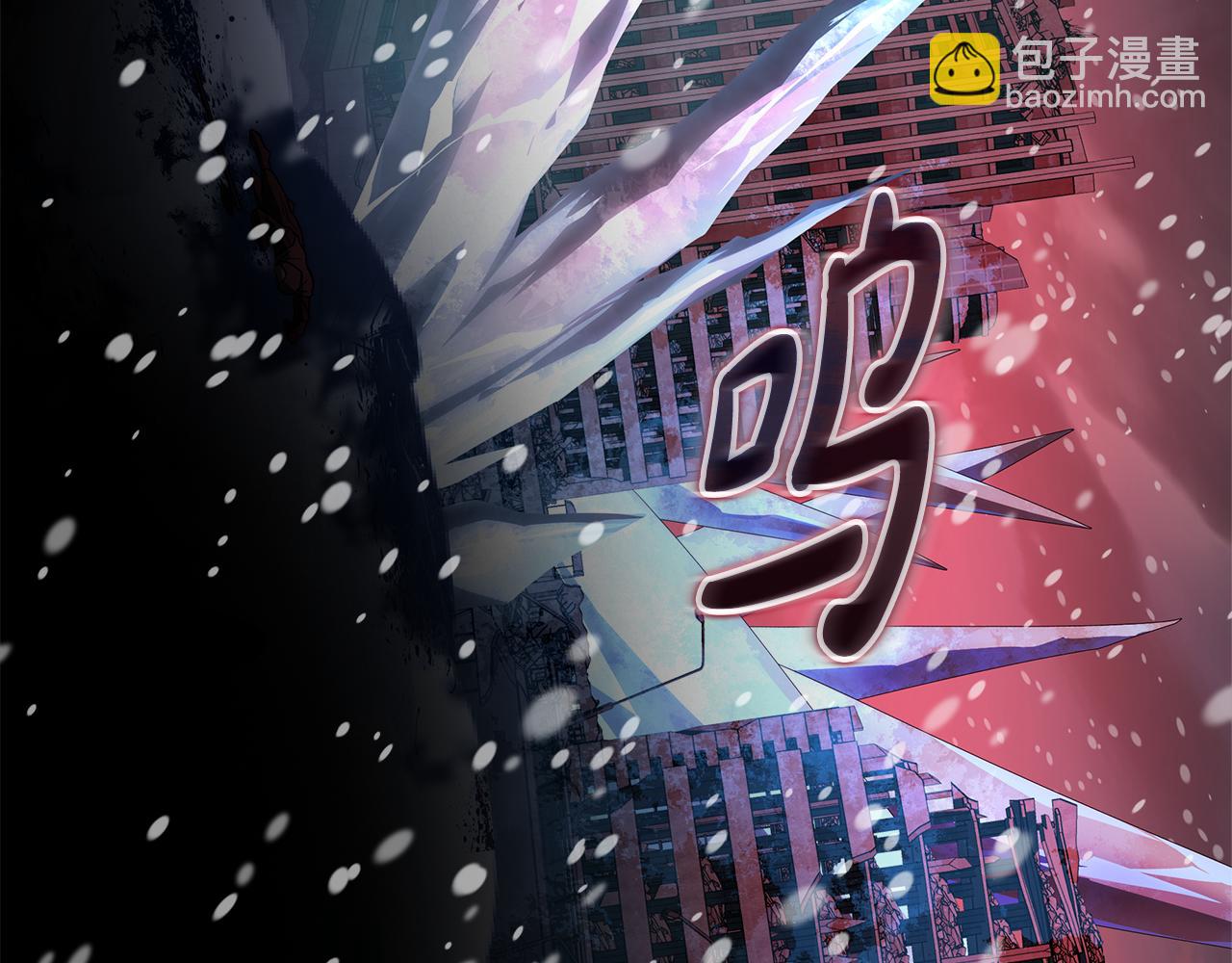 第139话 即将揭露的真相(1/5)-第139话