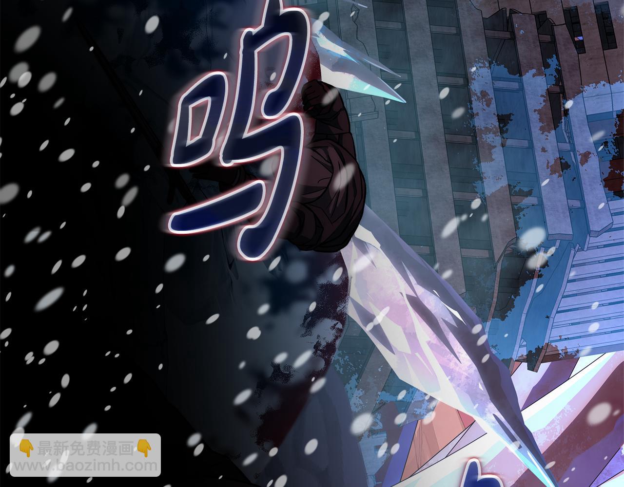 第139话 即将揭露的真相(1/5)-第139话