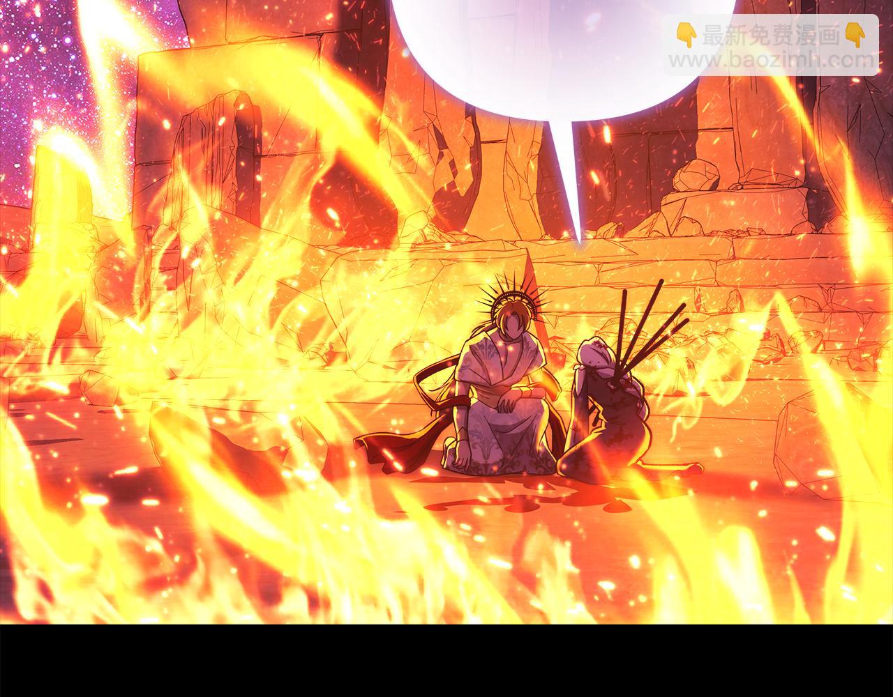 第141话 你的新名字(1/5)-第141话