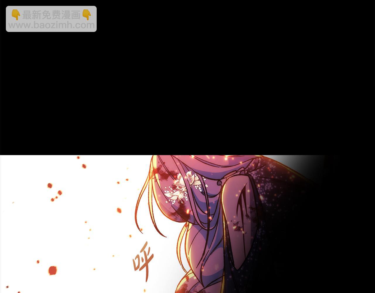 第141话 你的新名字(1/5)-第141话