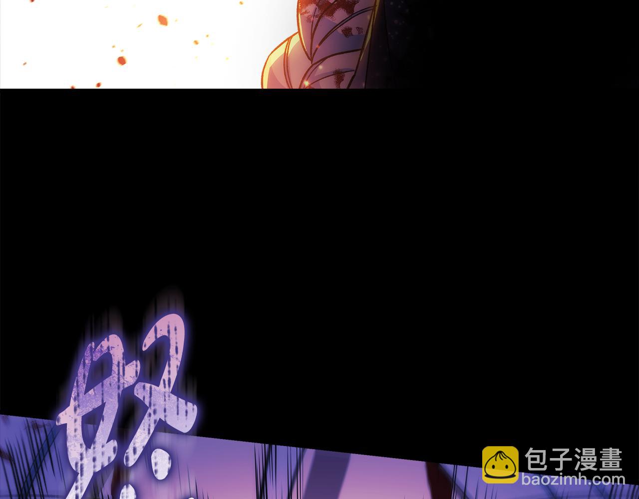 第141话 你的新名字(1/5)-第141话