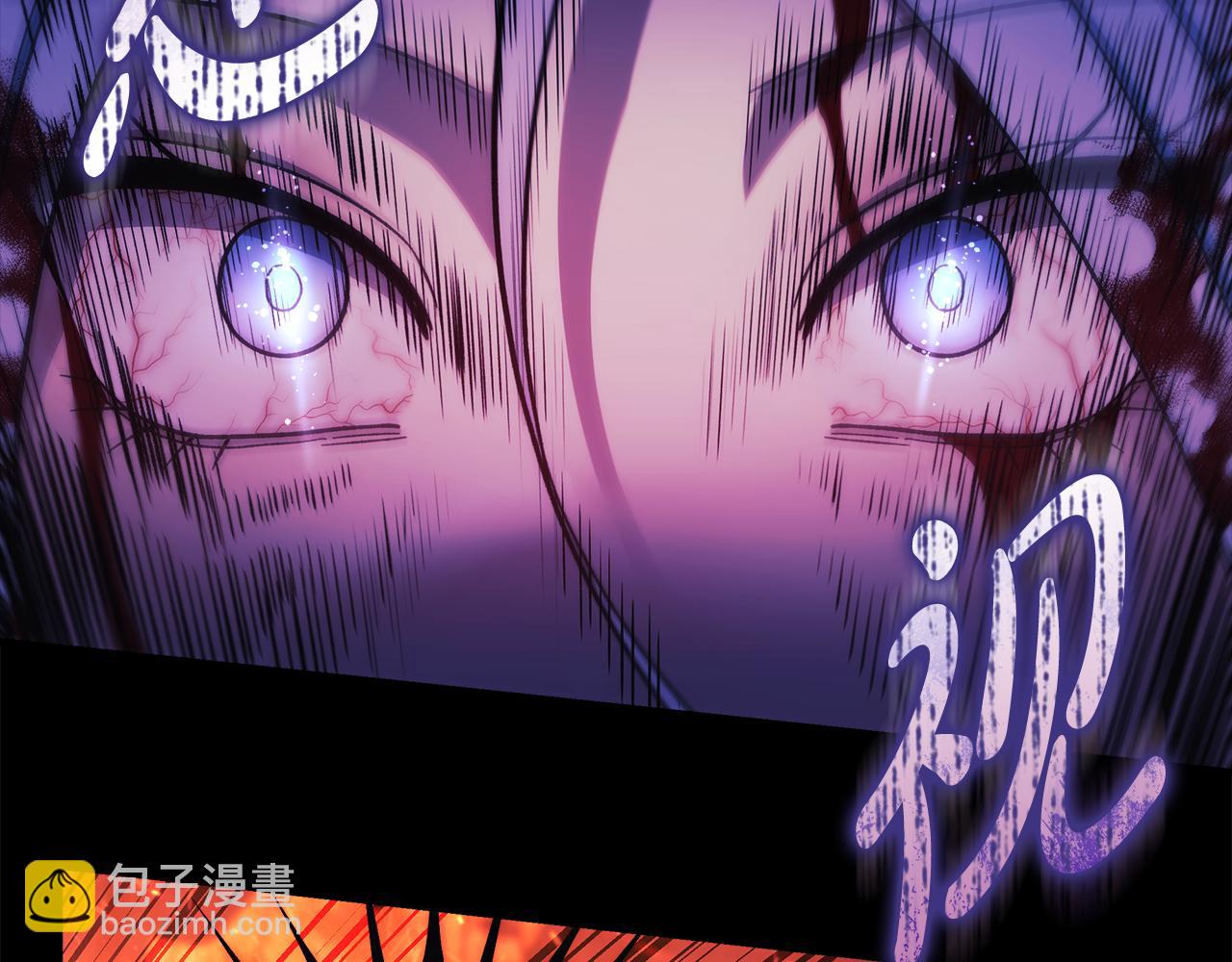 第141话 你的新名字(1/5)-第141话