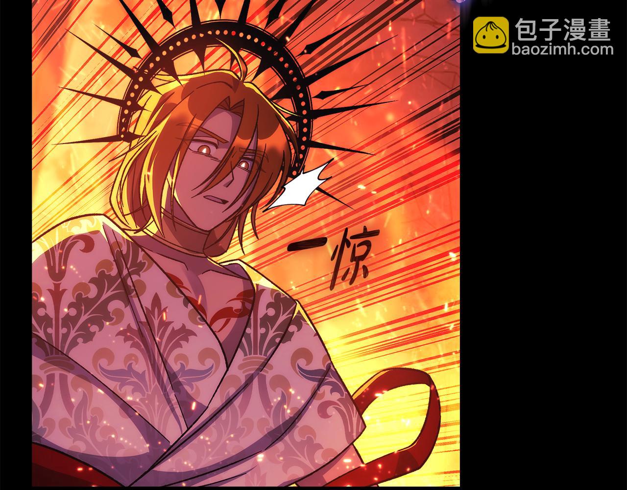 第141话 你的新名字(1/5)-第141话