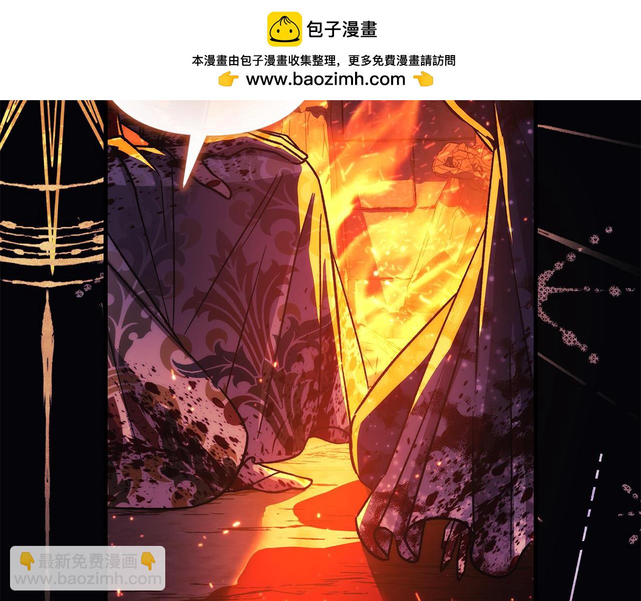 第141话 你的新名字(1/5)-第141话