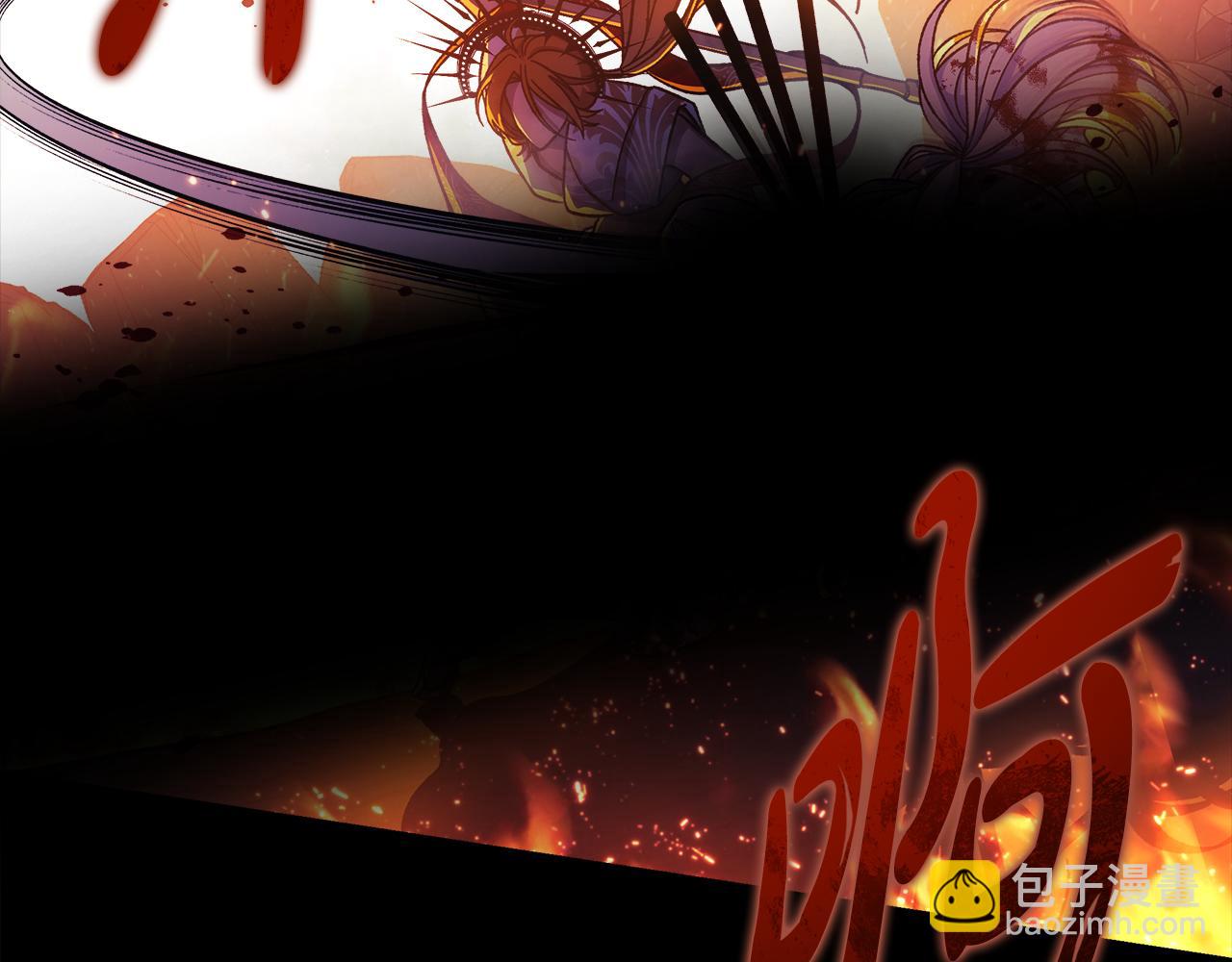 第141话 你的新名字(1/5)-第141话