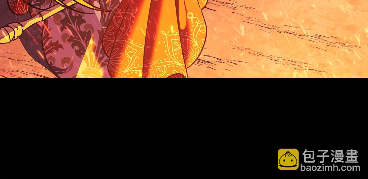 第141话 你的新名字(1/5)-第141话